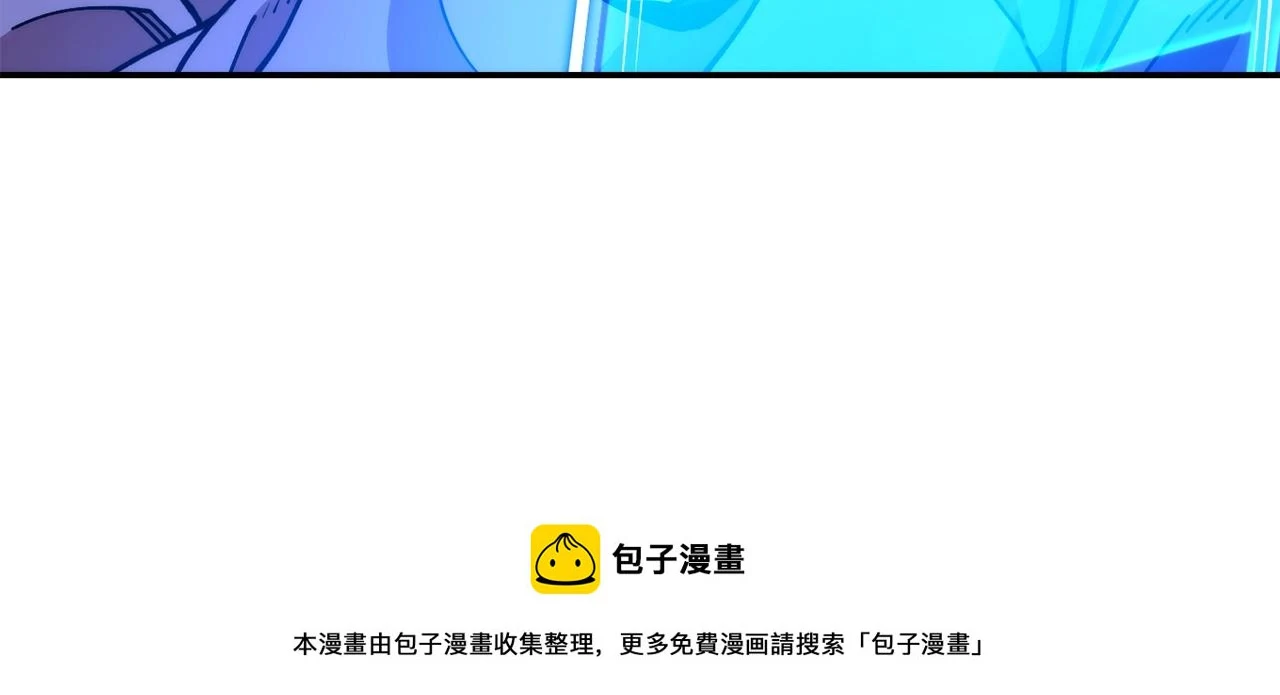 第131话 道别！新的征程开始！99