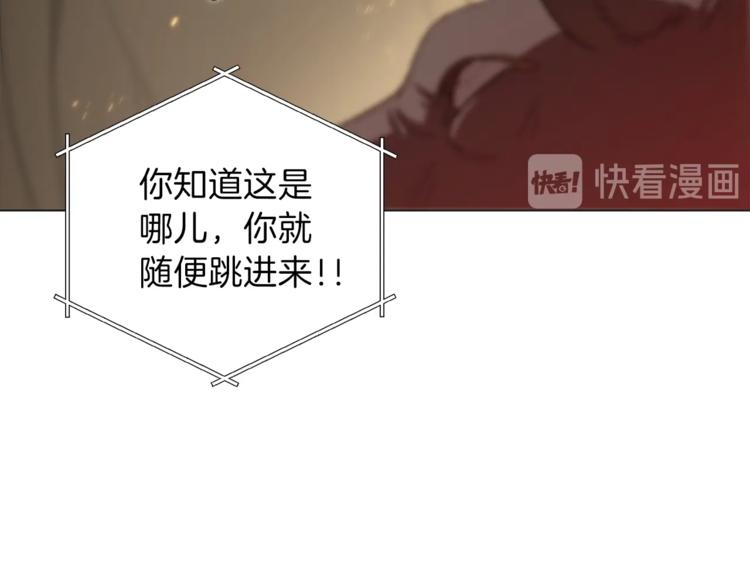 第8话 真·品质生活142