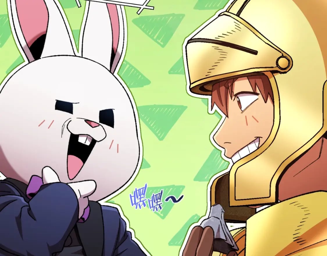 第169话 召唤大狼狗！127