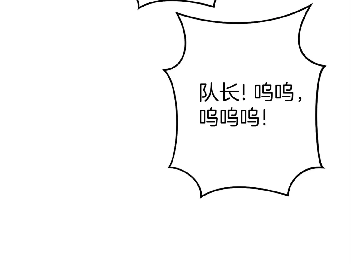 第二季最终话 久远的记忆80