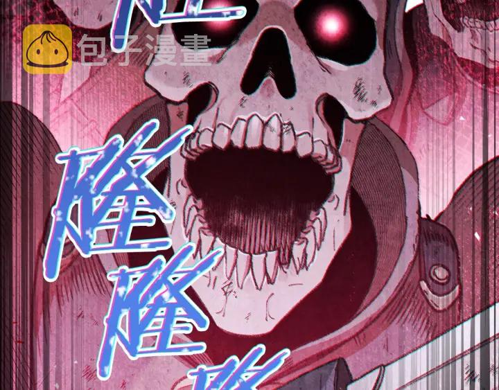 第53话 夹缝村大战开始1