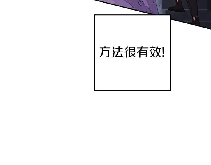 第87话181