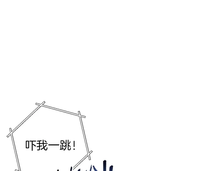 第66话 挂批不配被传送150