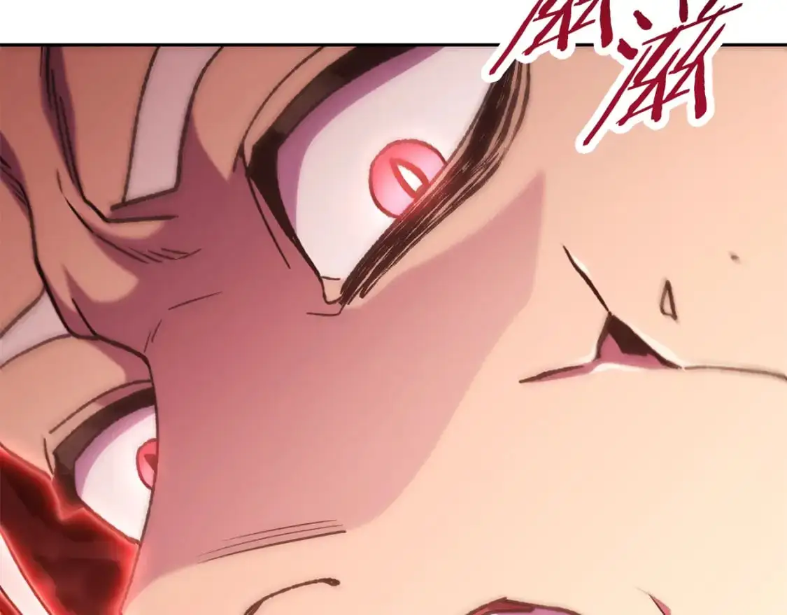 第187话 同伴的力量5