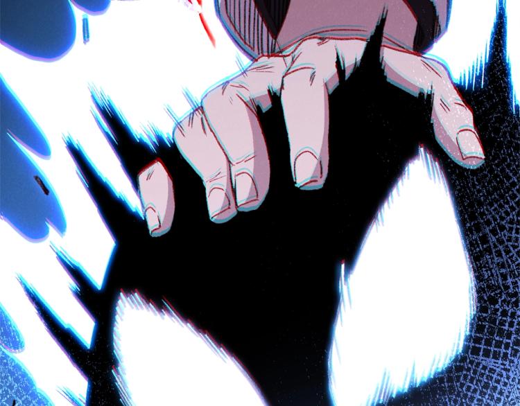 第76话 雷电法王71