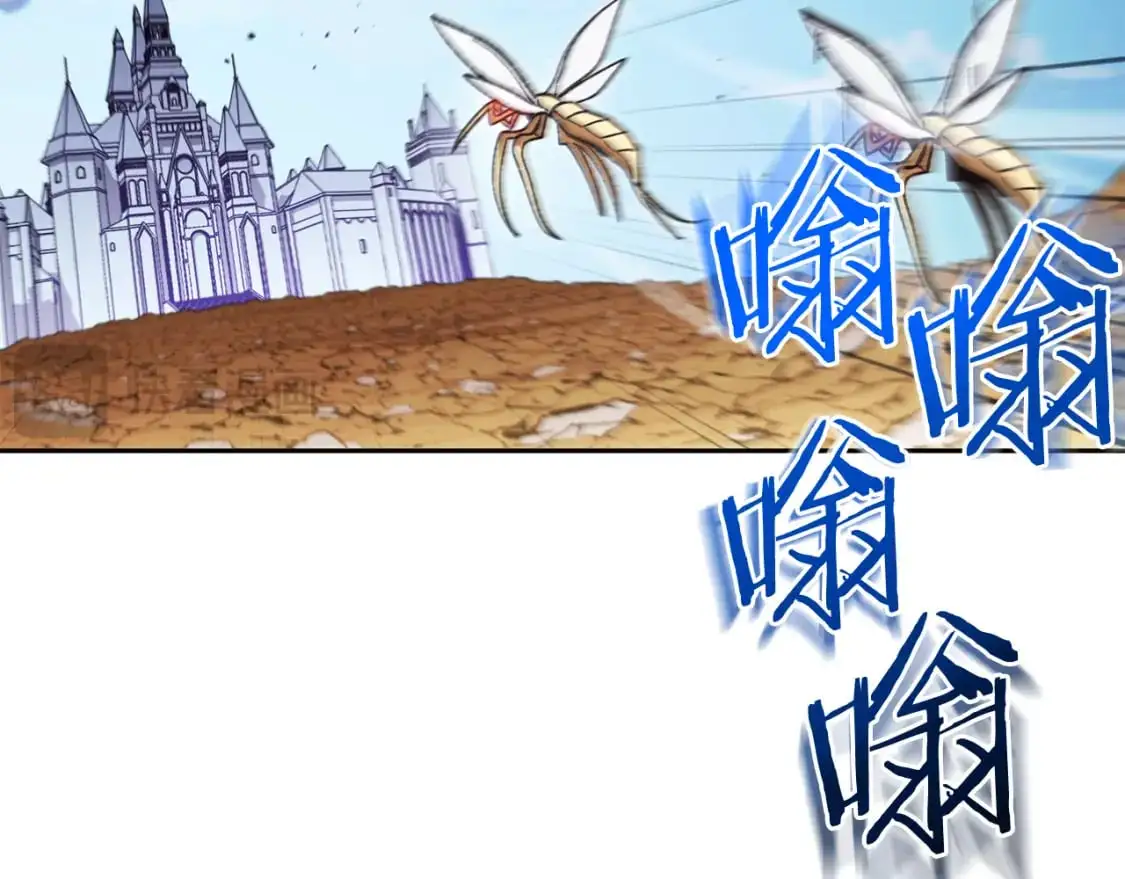 第188话 发现矿山108