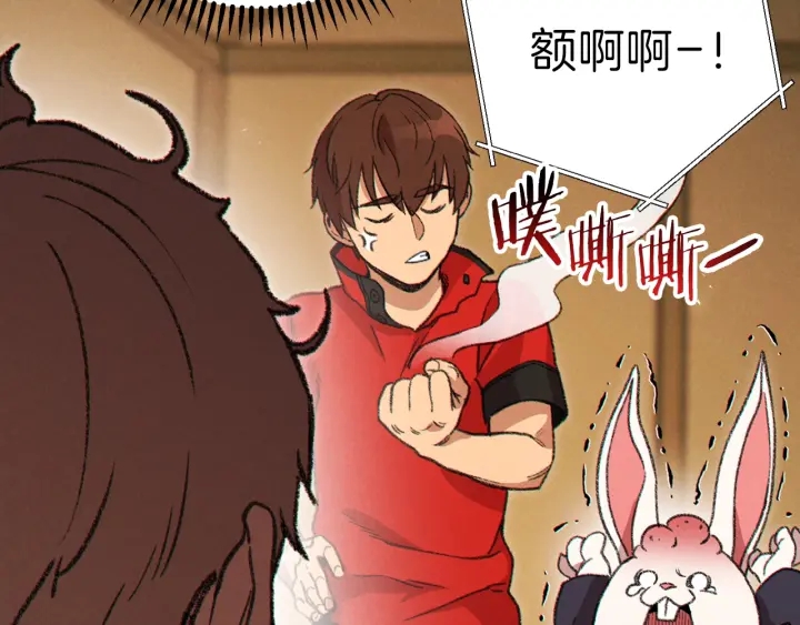 第57话 老爷子下跪80