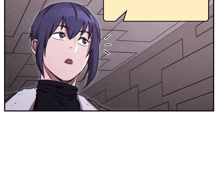 第69话 我要这只蚂蚁的全部！158