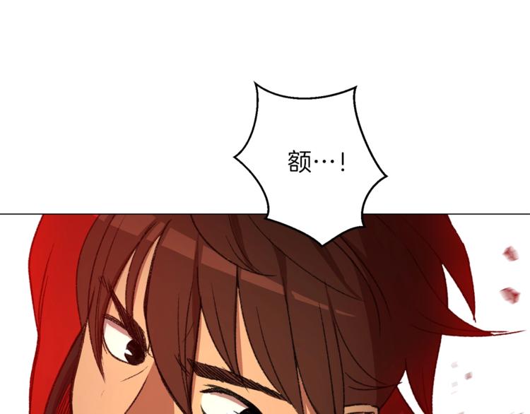 第7话 谁说辅助不打人？7