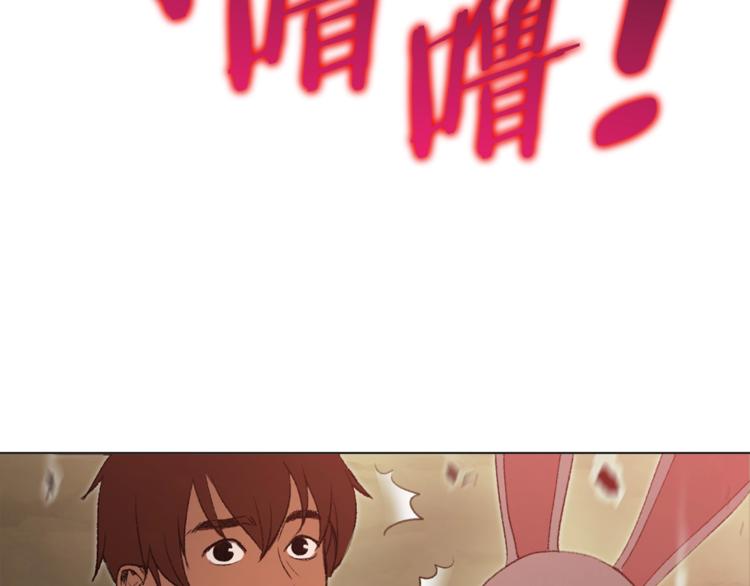 第8话 真·品质生活120