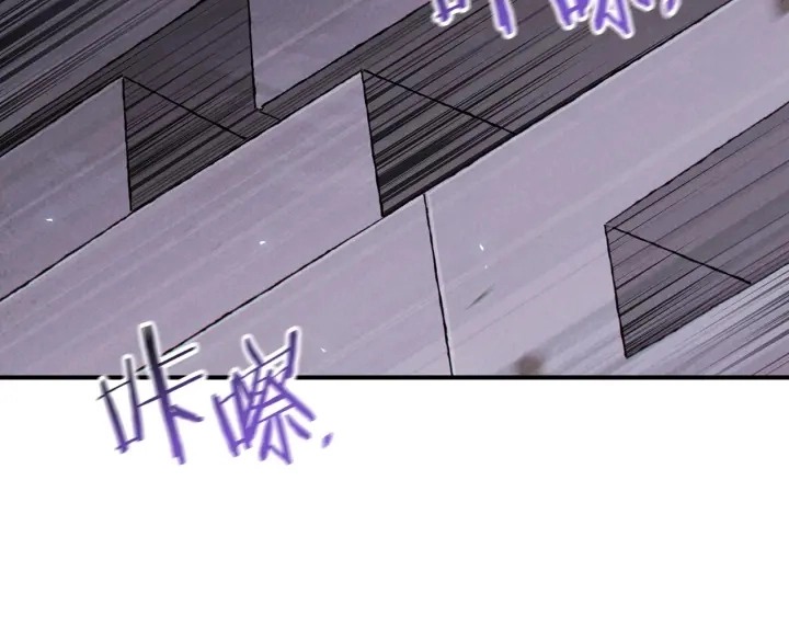 第67话 松鼠外交官！51