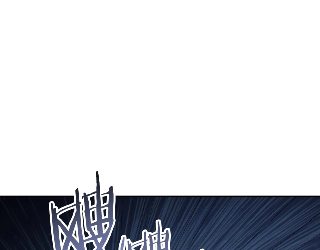 第91话 狮鹫的勇气！62