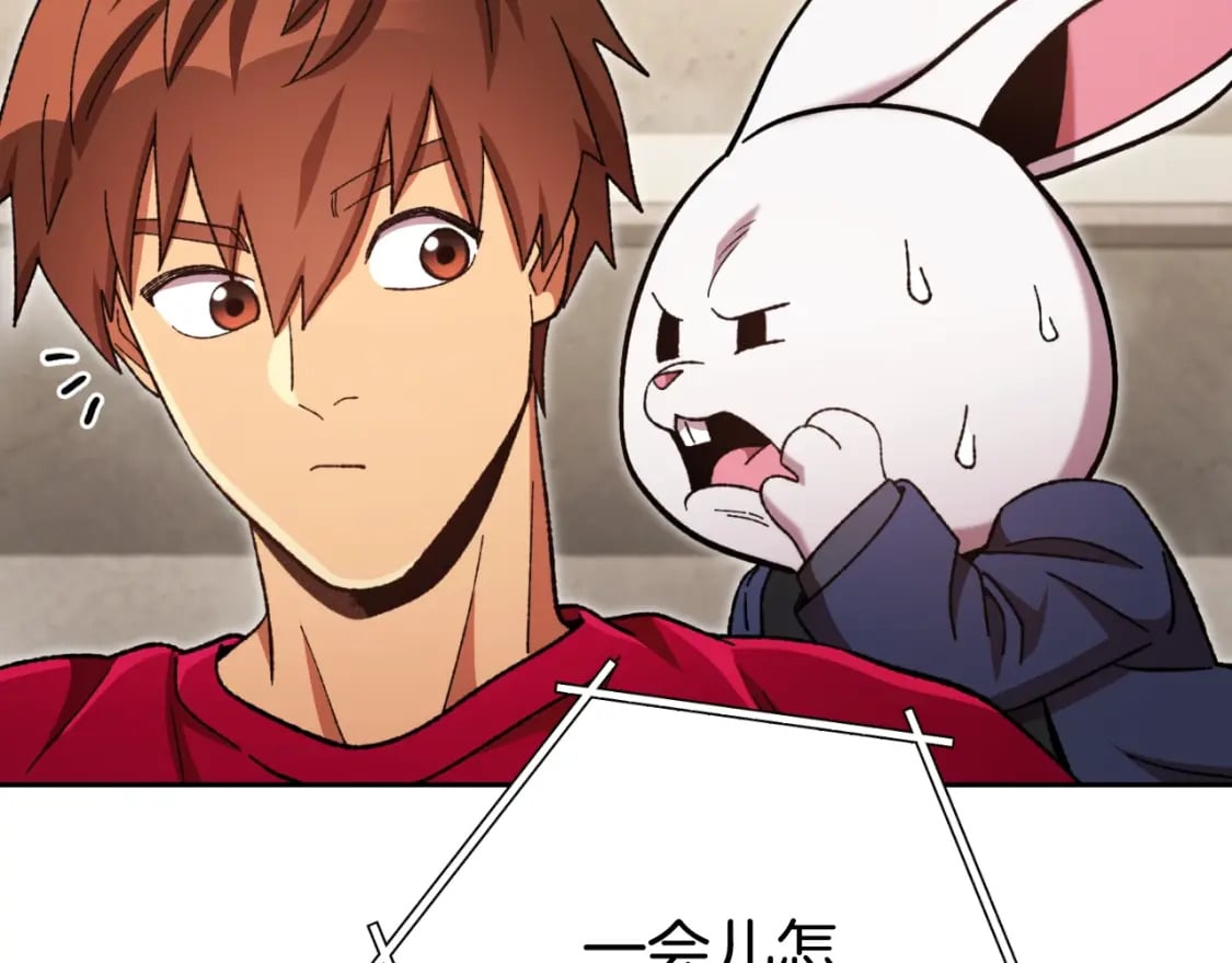 第173话 你好！小猫176