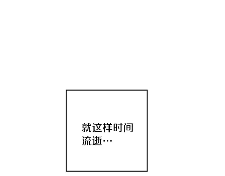 第44话 苍穹霸主真好吃！98