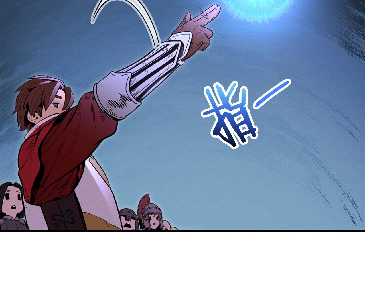 第101话 装腔作势的狮子161