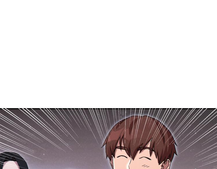 第77话 我将誓死效忠✖️23