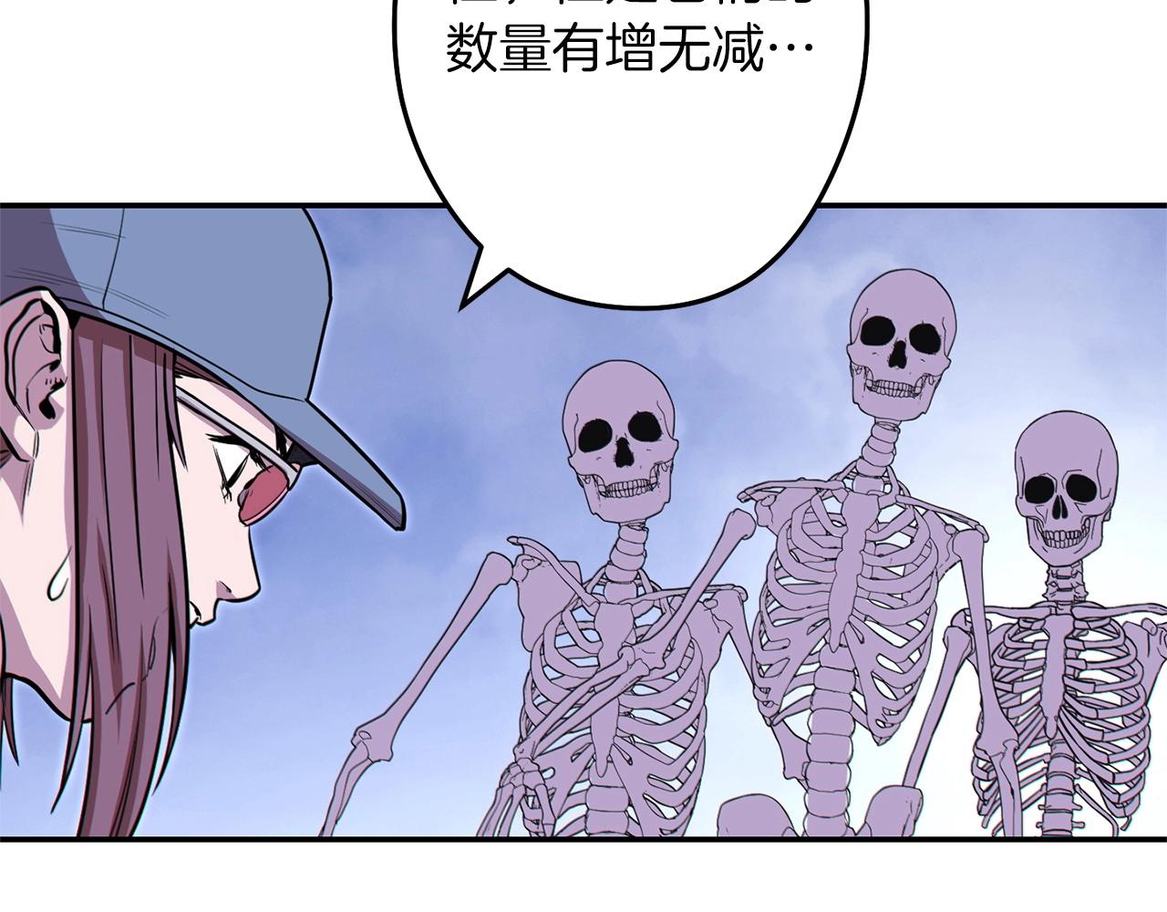 第114话 入侵神殿的玩家152