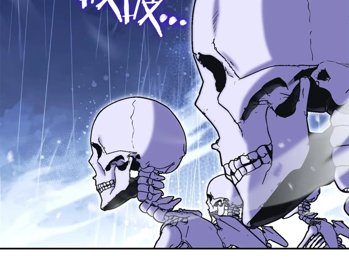 第149话 骷髅粉碎134