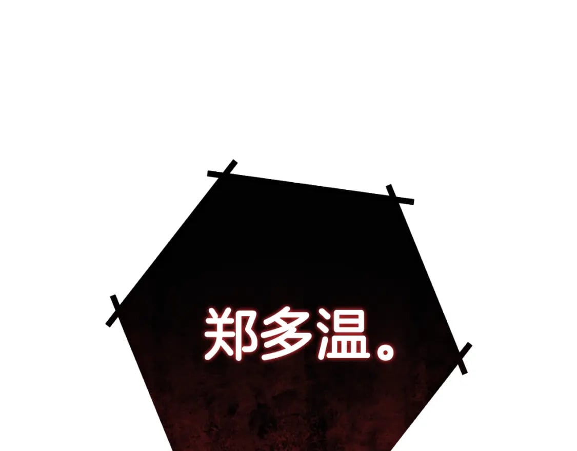 第168话 精灵207