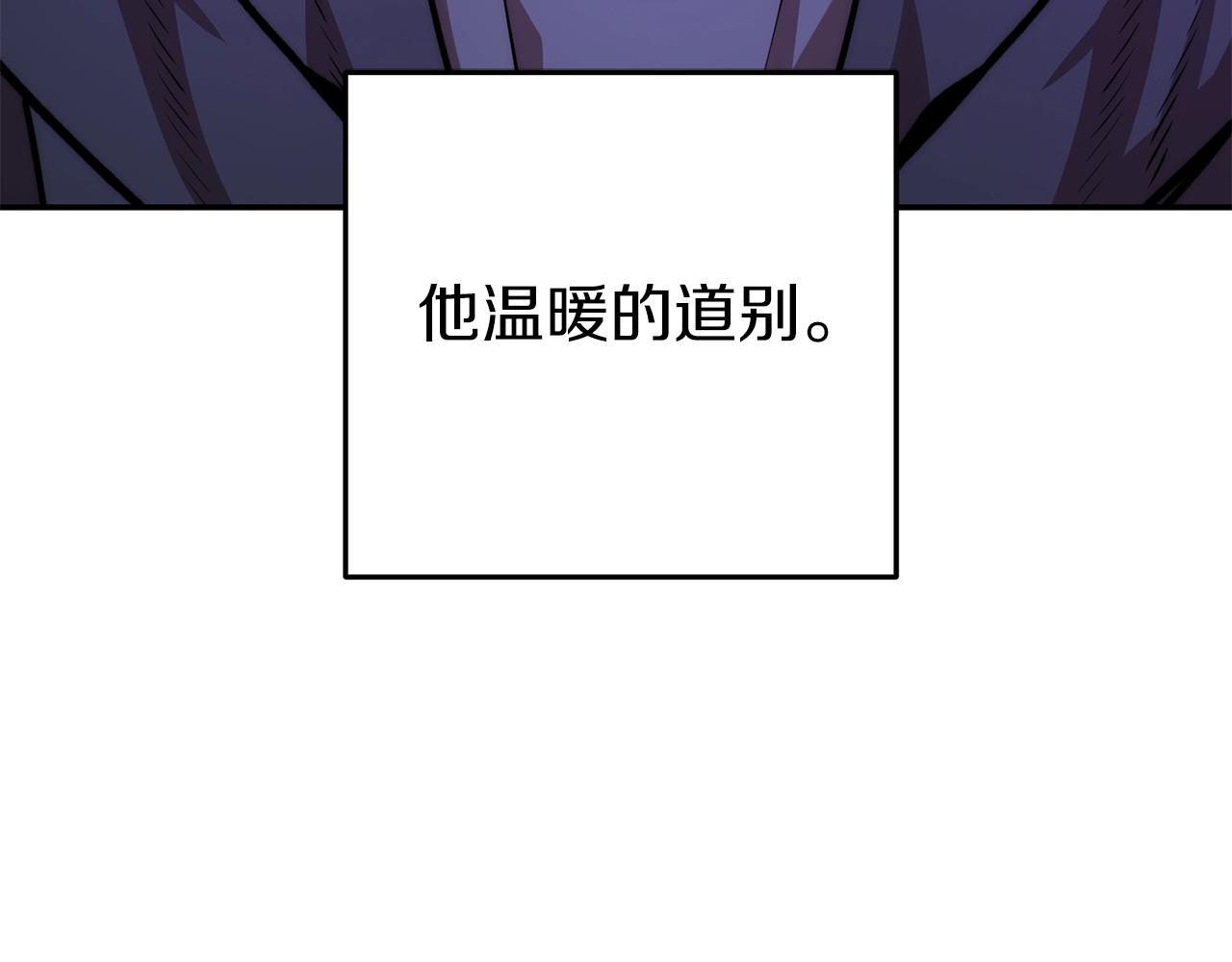 第131话 道别！新的征程开始！158