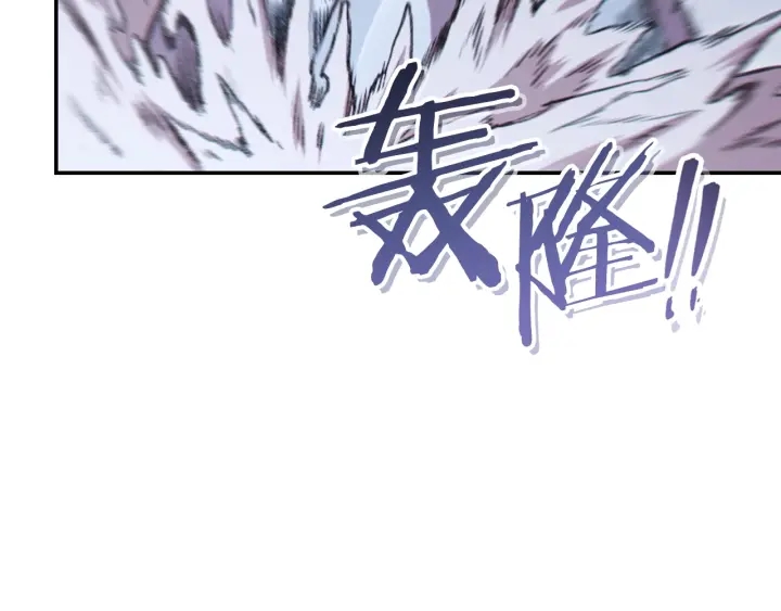 第65话 挂批之战！67