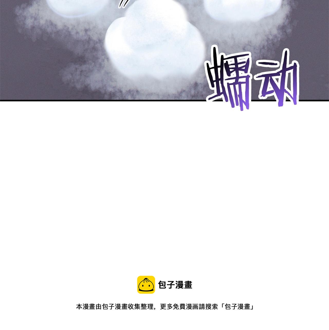 第111话 螺旋升天124