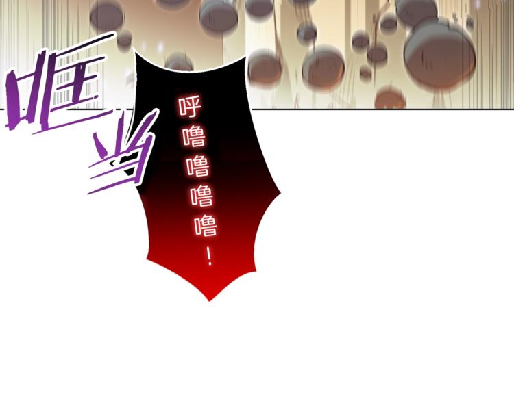 第7话 谁说辅助不打人？152
