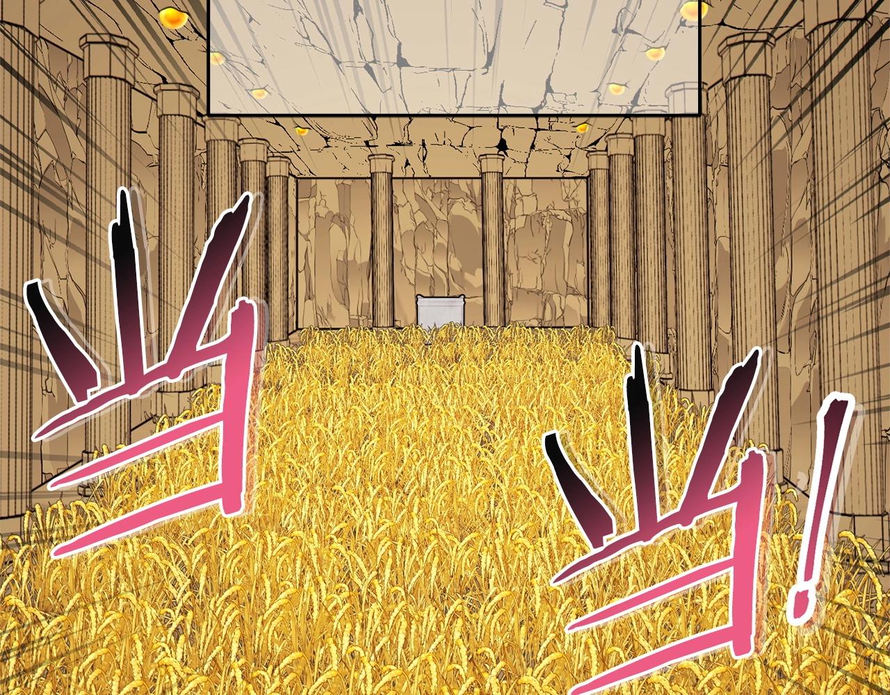 第116话 进击的玩家34