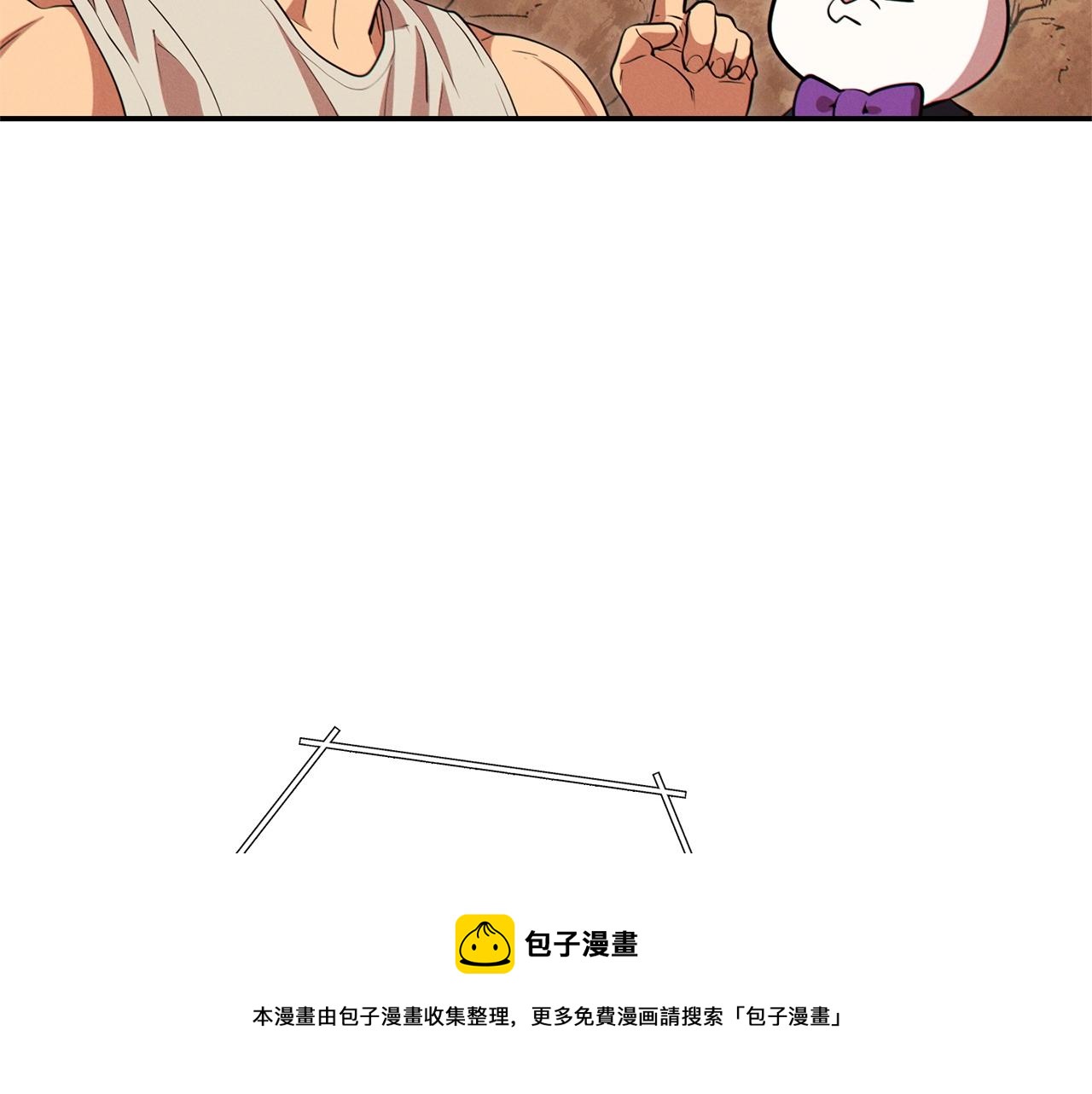第109话 满载而归144