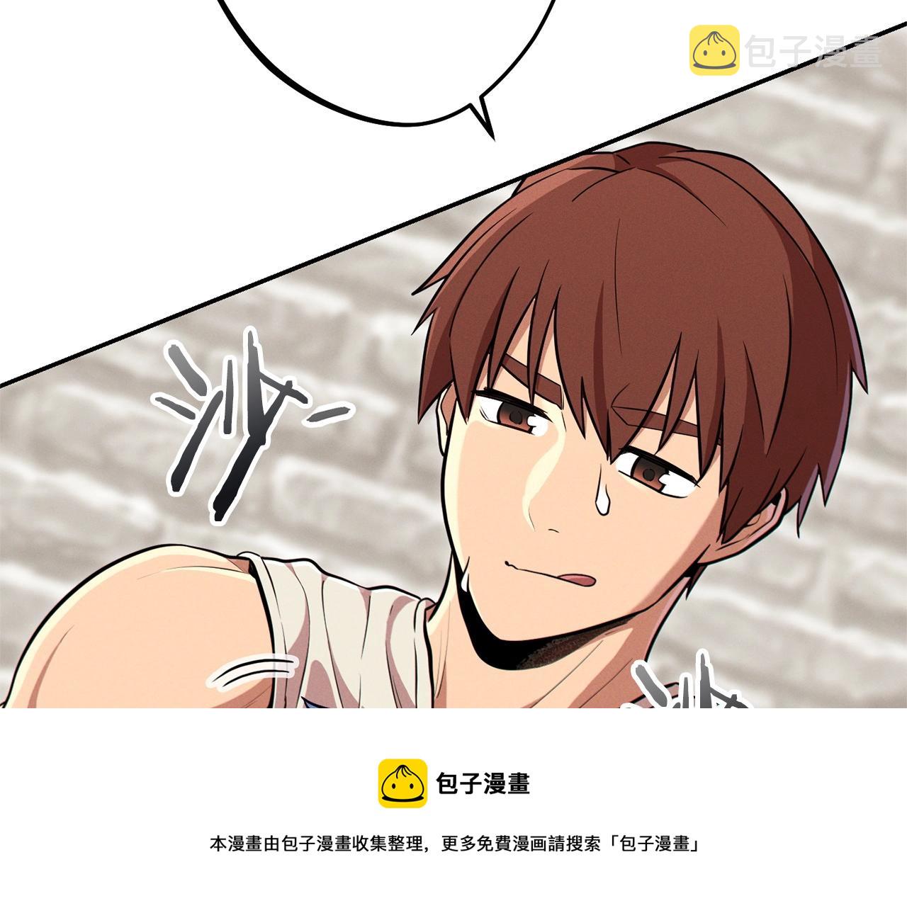 第111话 螺旋升天188