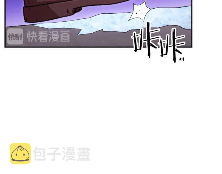 第71话 兔子！YYDS！154