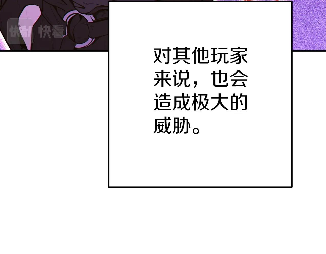 第115话 擦枪走火124