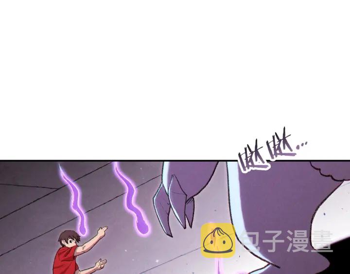 第84话 格局小了38