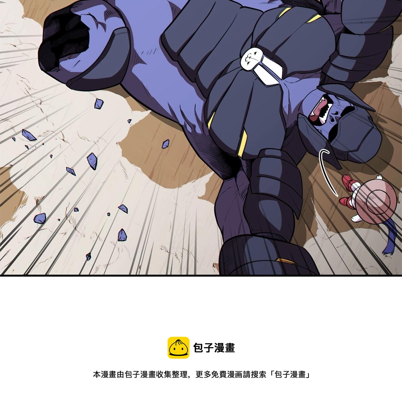 第117话 压迫感拉满了????60