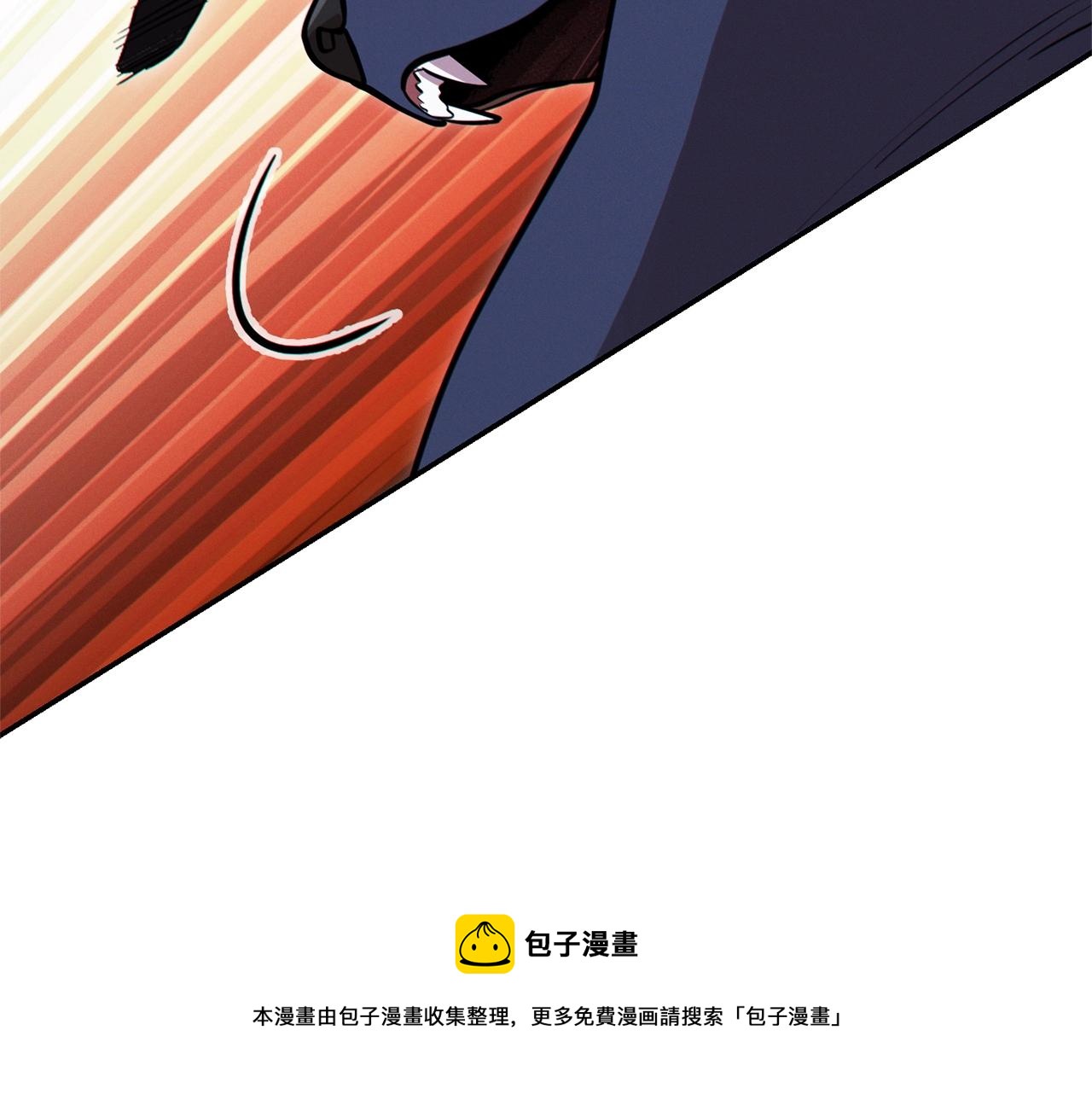 第108话 成为我的盘中餐吧！144