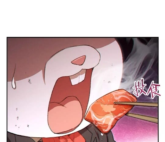第32话 小矮蛙????21