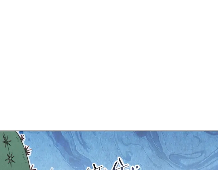 第84话 格局小了196