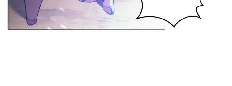 第7话 谁说辅助不打人？71
