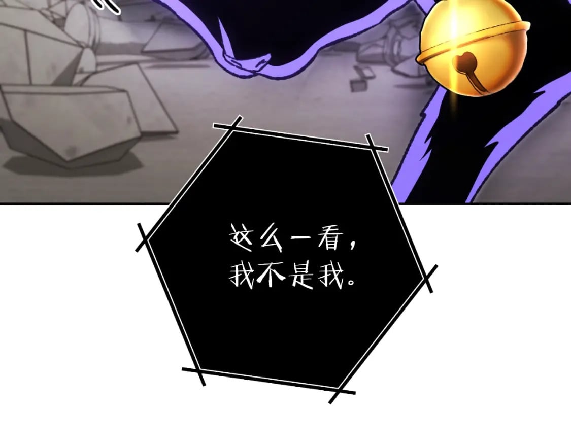 第173话 你好！小猫138