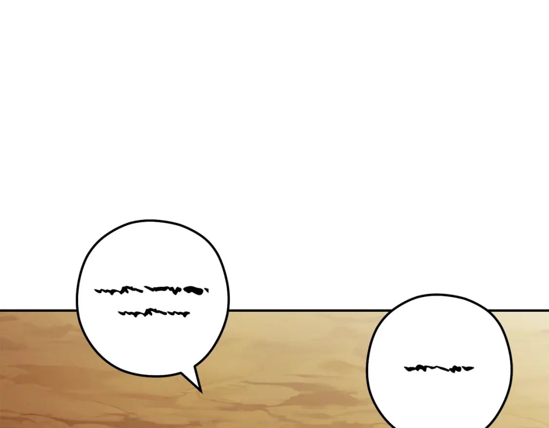 第155话 开挂玩家砍瓜切菜239