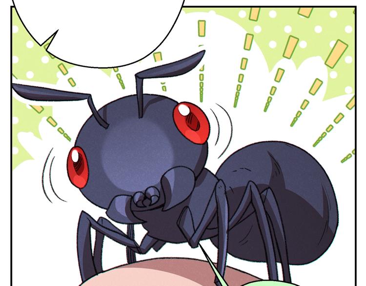 第70话 你在教我做事啊？22