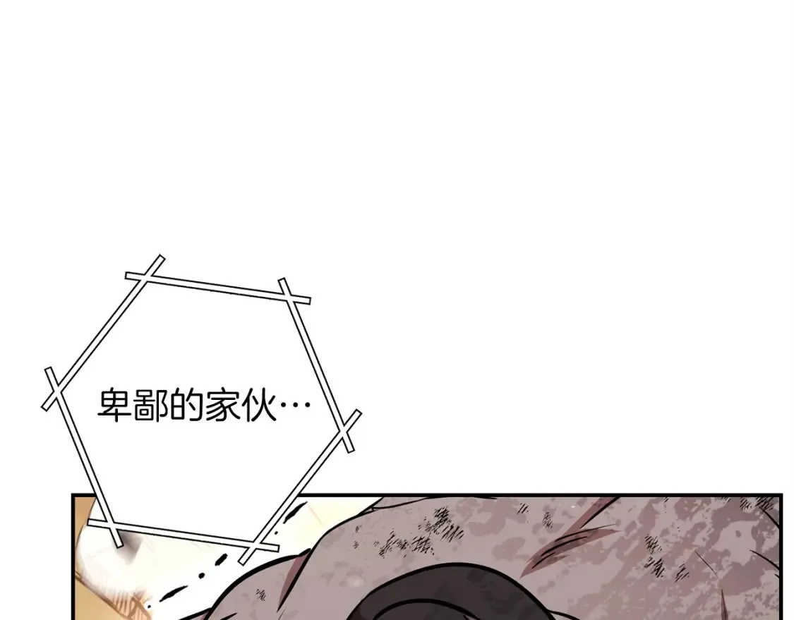 第二季最终话 久远的记忆19