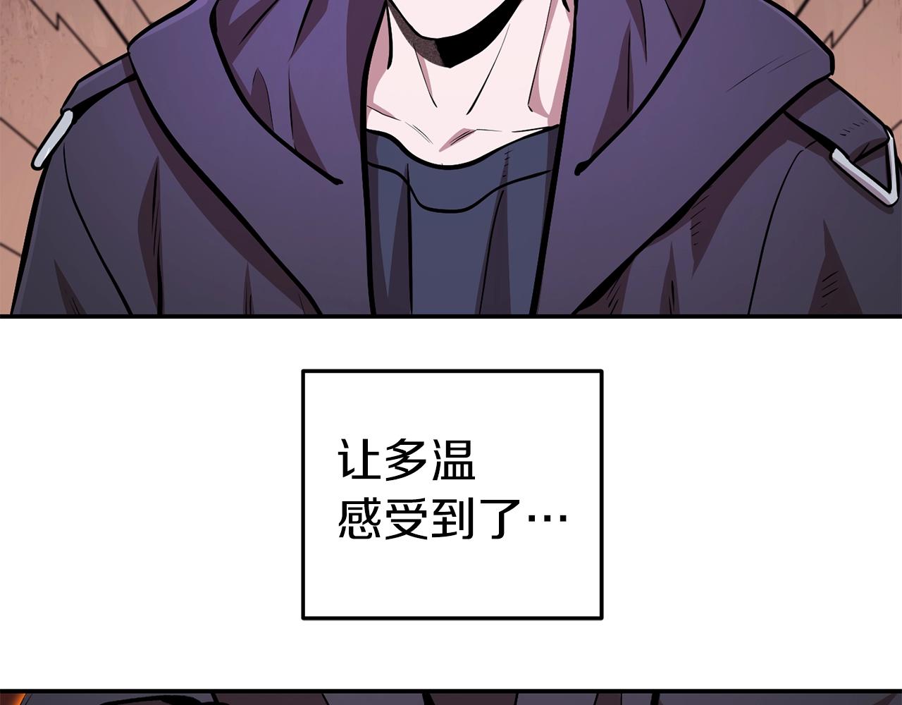 第131话 道别！新的征程开始！154