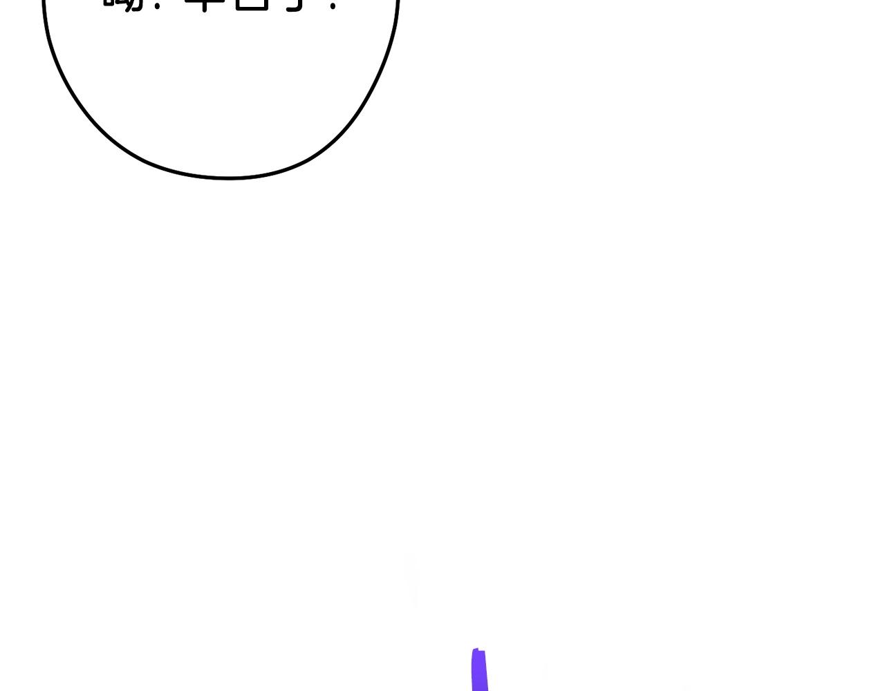 第110话 暗中的敌人25