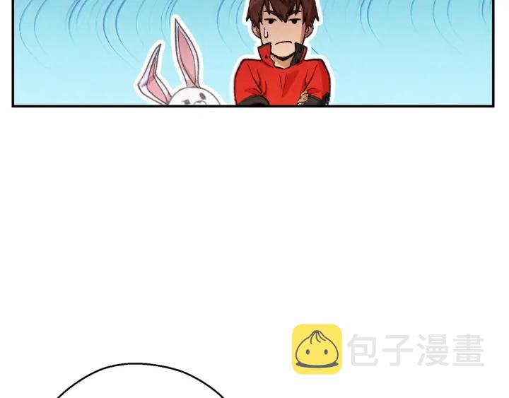 第49话 传销（不是）鬼才108