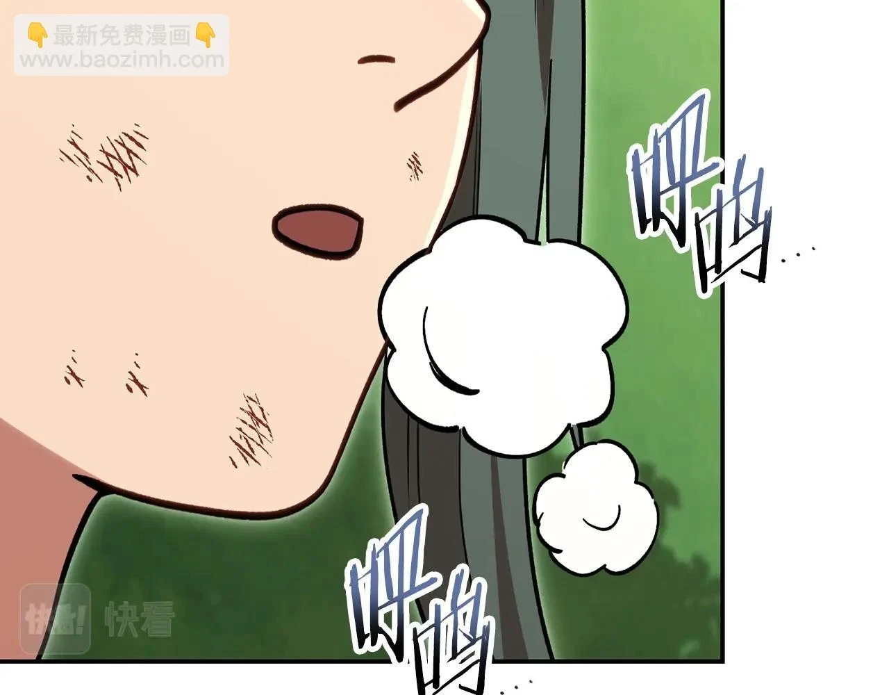 第141话 第一域大变样194