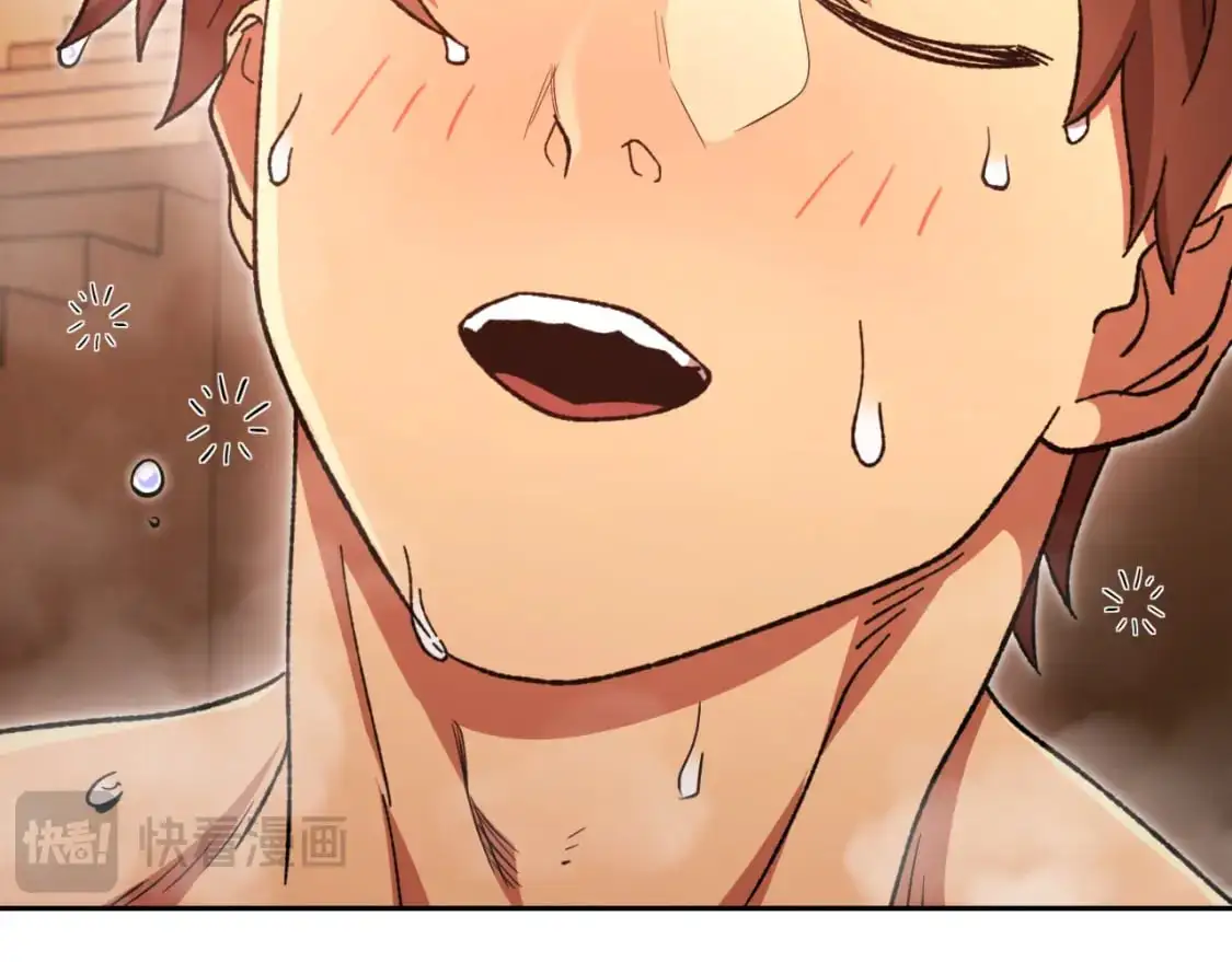 第177话 白发男人177