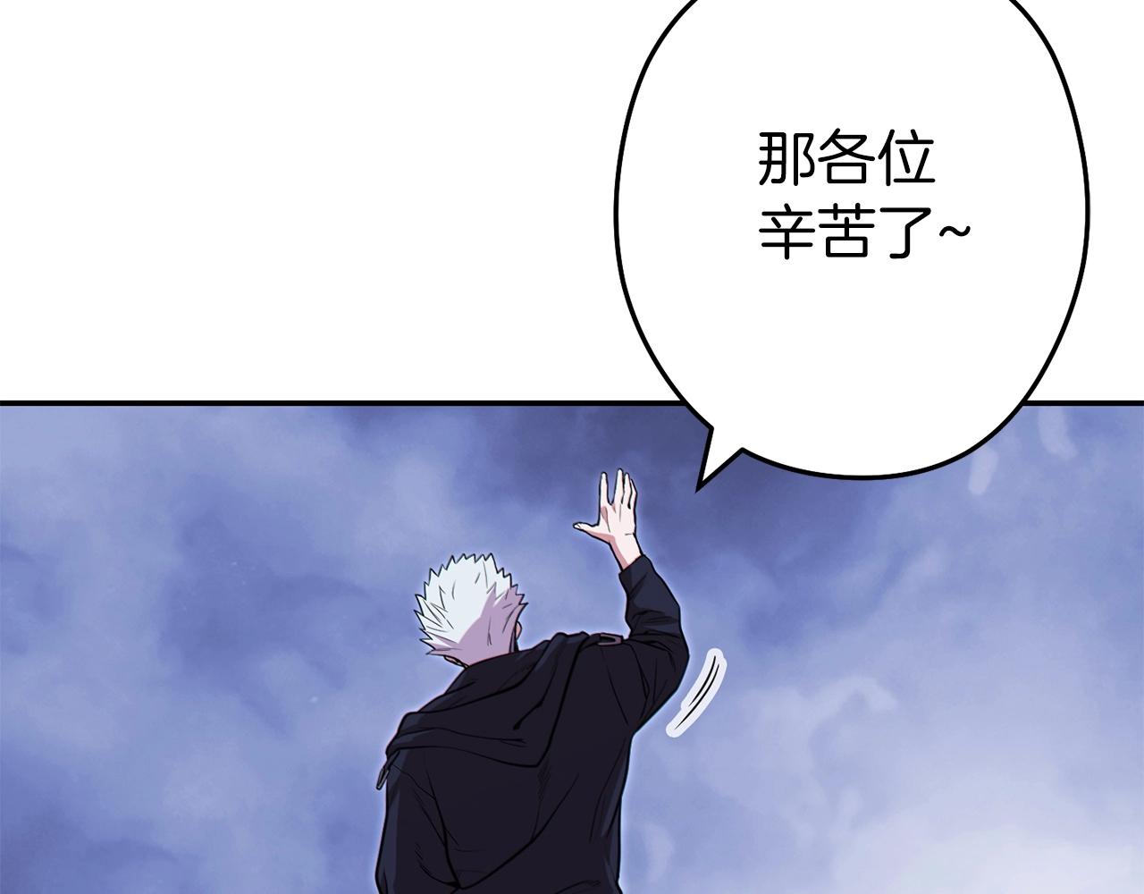 第115话 擦枪走火129