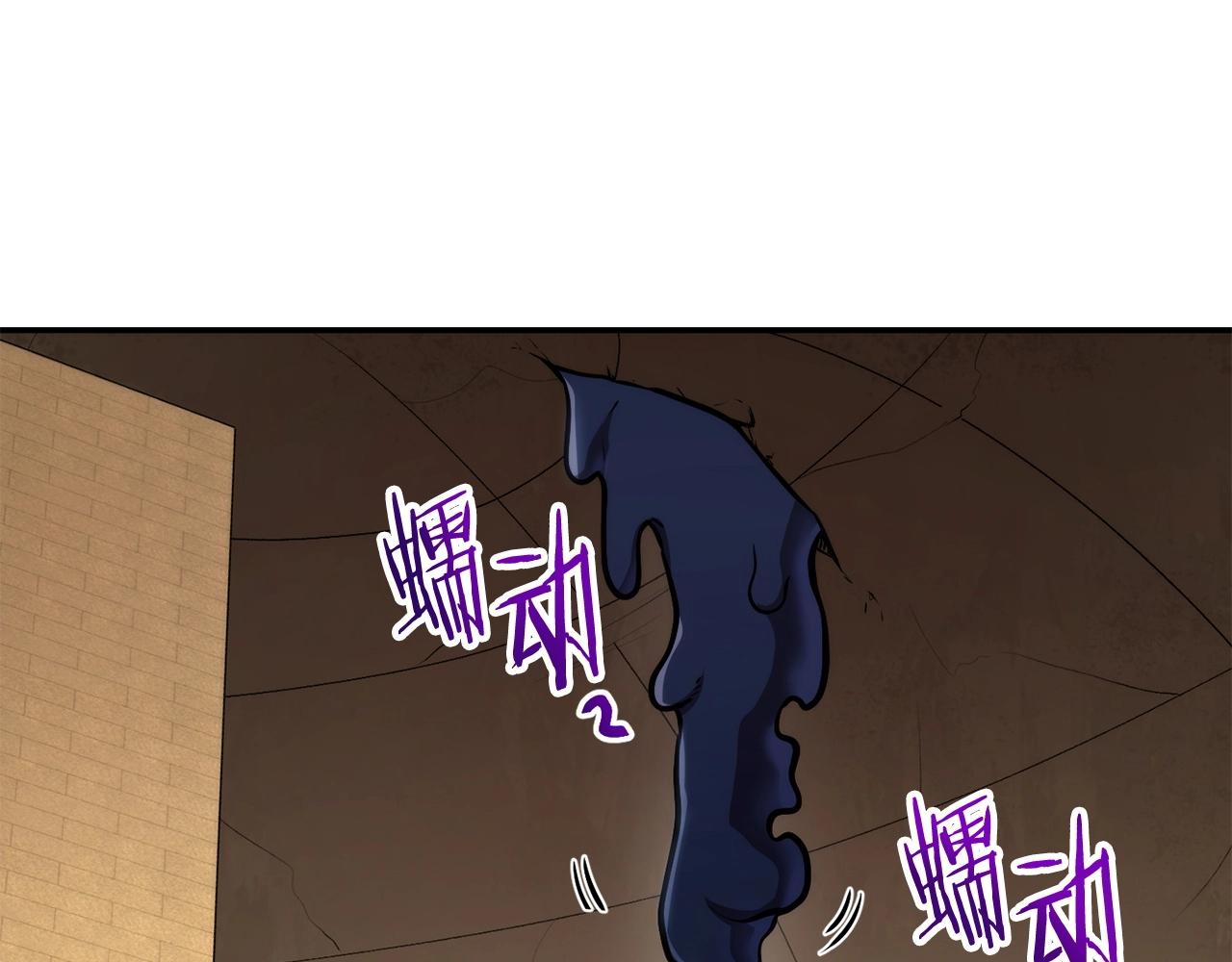 第135话 平易近人你狼哥113