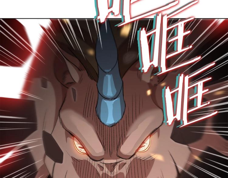 第7话 谁说辅助不打人？129